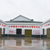 岳阳县首个乡村新时代文明实践站即将投入使用