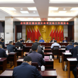岳阳楼区：决战棚改清零 加速转型发展