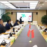 城陵矶新港区对全区土地资源利用进行再部署