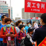 视频 | 广铁集团首趟湖北籍农民工复工专列从岳阳发车
