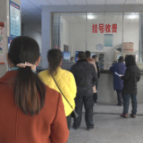 君山区人民医院完成使命 恢复正常就诊