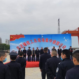 岳阳湘阴公开销毁1600余件非法捕捞工具