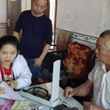 湘阴：贫困患者有了健康“守护神”