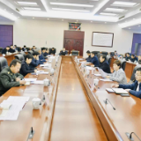 王一鸥主持召开市委常委会会议
