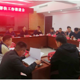 湘阴：合力攻坚！湘阴5007名干部牵手11555户贫困户