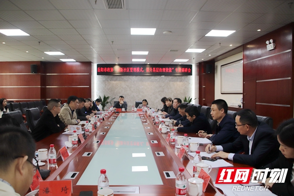 微信图片_20200424222732.jpg