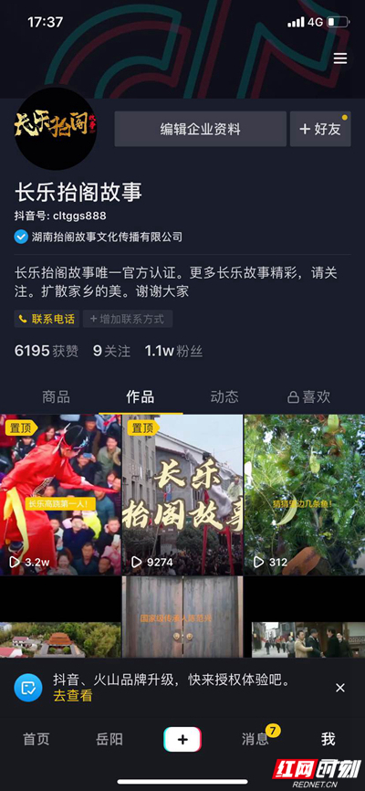 微信图片_20200424155713.jpg