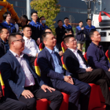 整车生产项目“零突破!”湖南星通汽车汨罗产业基地项目揭牌