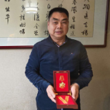 汨罗这位农民荣获“全国绿化奖章”