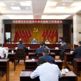 岳阳楼区：营造更优环境 夯实发展基础