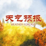 岳阳：阴到多云 气温适宜 清明假期天气总体较好