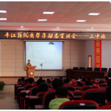 清华北大等优秀学生为平江县学子们送去“开学第一课”