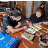 岳阳楼区：仲裁员送法上门，助企业依法用工 