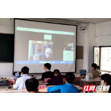 湖南理工学院：750名考生参加硕士研究生“云考场”复试