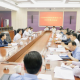 岳阳市委深化机构改革领导小组召开会议王一鸥主持 李爱武陈爱林等出席