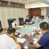 岳阳楼区：保持实干担当 推动楼区发展