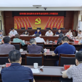 岳阳楼区:全面管控风险 确保万无一失