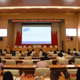 城陵矶新港区为企业播下法律“及时雨”