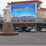 消费开发票，税务发“红包” 屈原居民喜获千元大奖