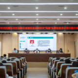 岳阳楼区：“两癌”筛查培训 助力惠民工程