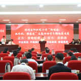 岳阳供电:唇枪舌剑激活“一池春水”