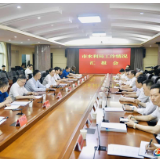 王一鸥在市水利局调研时强调：确保水安全 加快水利高质量发展