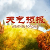 未来一周岳阳市前晴后雨 最高温度直逼35℃