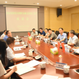 湖南省银保监局调研金融工作 支持新港区复工复产