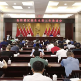 岳阳楼区：抓实脱贫工作 确保万无一失