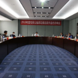 湘阴县检察院2案件荣获全国2019年度检察公益诉讼优秀案件