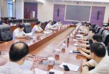 王一鸥主持专题会议，研究部署长江流域重点水域禁捕退捕工作 李爱武出席