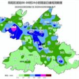 刚刚，岳阳市启动暴雨应急预案Ⅳ级应急响应