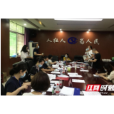 岳阳楼区：80名社区网格管理员公开招聘，今起三天报名