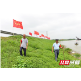 半江旌旗半江红  ——湘阴县岭北镇防洪一线大堤现场见闻