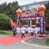 平江县：三和中学举行2020届学生“和翔青春”毕业礼