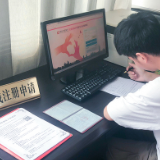 汨罗困难大学生可申请助学贷款，申请时间截止10月10日