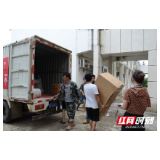 视频 | 华容：乡友捐资捐物助力抗洪抢险