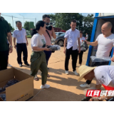 心中有爱，脚下带风！  湘阴10000名防汛队员换上迷彩鞋