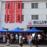 岳阳楼区：专场招聘会进社区 切实帮扶“点亮”退捕渔民就业路