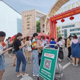 3060人！汨罗教师公开招考参考人数创历史新高