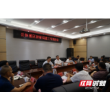 禁捕退捕再加压 确保完成目标任务