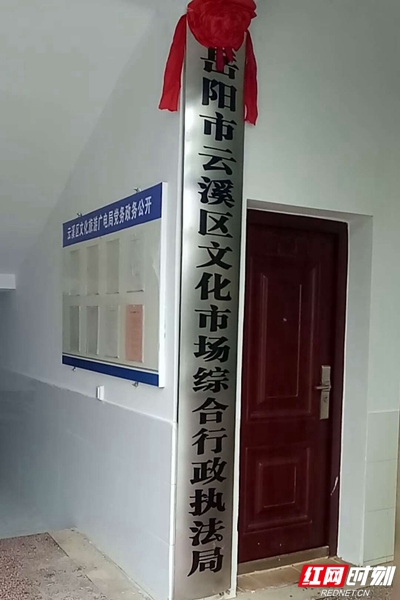 微信图片_20200709155059_副本_副本.jpg