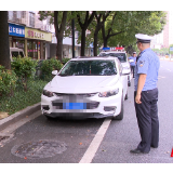 交警南湖大队：严格执法文明执法 共同参与城市治堵