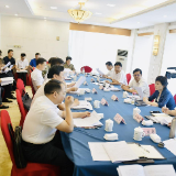 王一鸥主持召开市委常委会会议