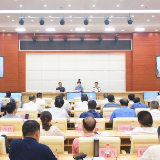 全国、全省安全生产电视电话会召开 李爱武在岳阳分会场收看收听
