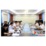 王一鸥主持召开县市区委书记座谈会