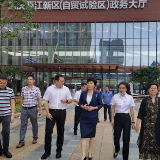 李爱武率队赴郑州、重庆、成都学习考察