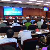 岳阳市政协召开常委议政性协商会议 李爱武出席