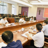 岳阳市委机构编制委员会召开会议 王一鸥主持并讲话 李爱武出席