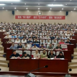 岳阳市直机关工委举办党支部书记培训班 提高基层党支部书记能力水平